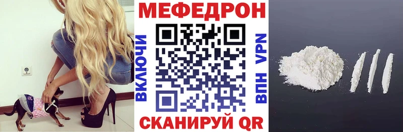 Какие есть наркотики Электрогорск МАРИХУАНА  ОМГ ОМГ tor  ГАШИШ  СОЛЬ 