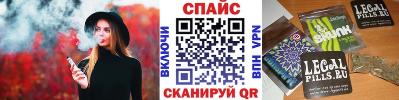 Бутират BDO 33%  Электрогорск 