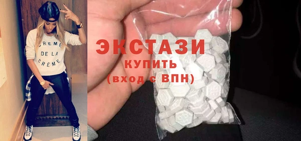 mix Армянск
