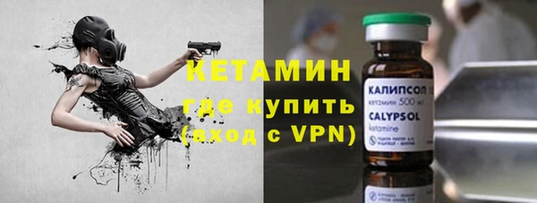 дистиллят марихуана Аркадак