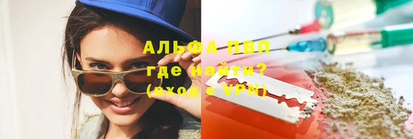mix Армянск