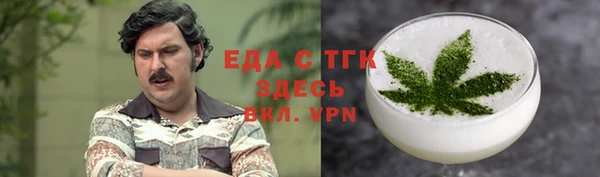 не бодяженный Снежногорск