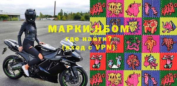дистиллят марихуана Аркадак