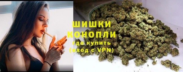 mix Армянск