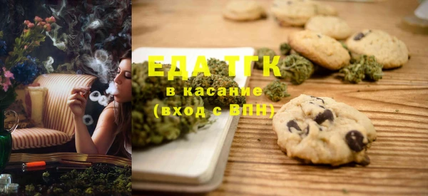 героин Алексин