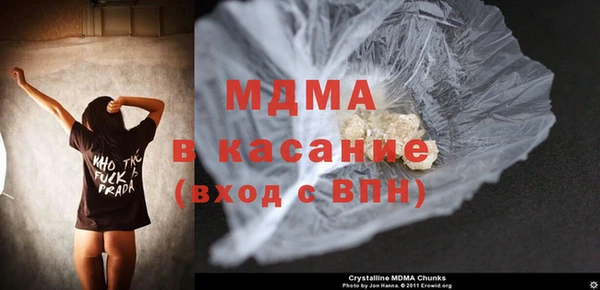 дистиллят марихуана Аркадак