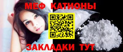 соль курить ск Нягань