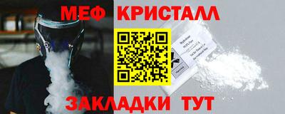 альфа пвп Обь