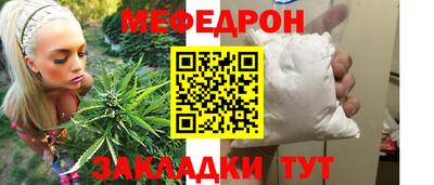 альфа пвп Обь