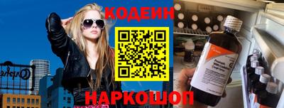 соль курить ск Нягань