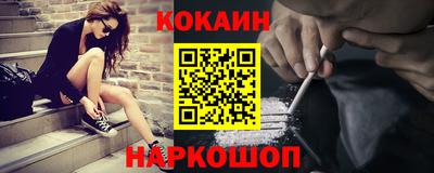 альфа пвп Обь