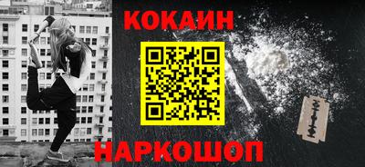 МДПВ Обнинск
