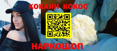 МДПВ Обнинск