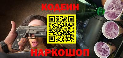 МДПВ Обнинск