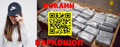 соль курить ск Нягань