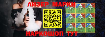 соль курить ск Нягань