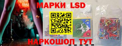 альфа пвп Обь