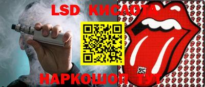 МДПВ Обнинск
