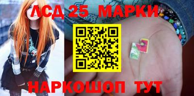 МДПВ Обнинск