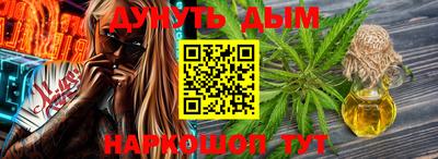 МДПВ Обнинск