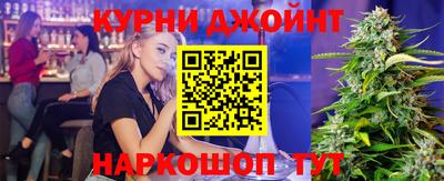 мескалин Пенза