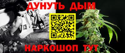 МДПВ Обнинск