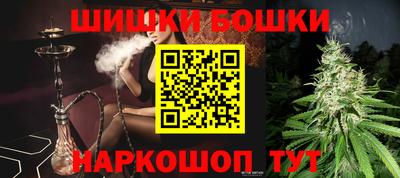 соль курить ск Нягань