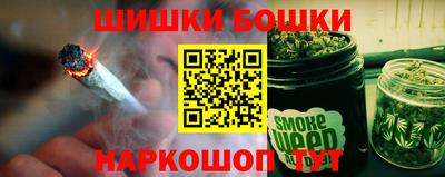 альфа пвп Обь