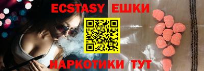 МДПВ Обнинск
