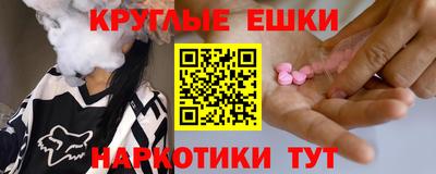 МДПВ Обнинск