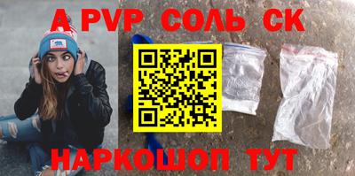 МДПВ Обнинск