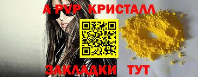 МДПВ Обнинск