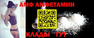 МДПВ Обнинск