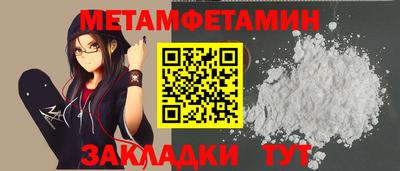 МДПВ Обнинск