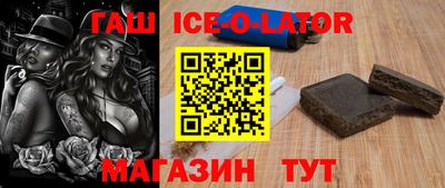 альфа пвп Обь