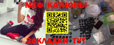 альфа пвп Обь