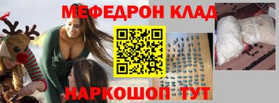 альфа пвп Обь