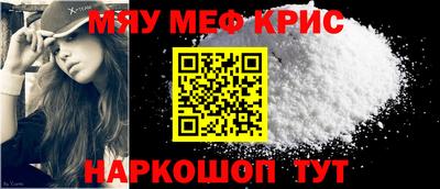 альфа пвп Обь