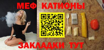 альфа пвп Обь