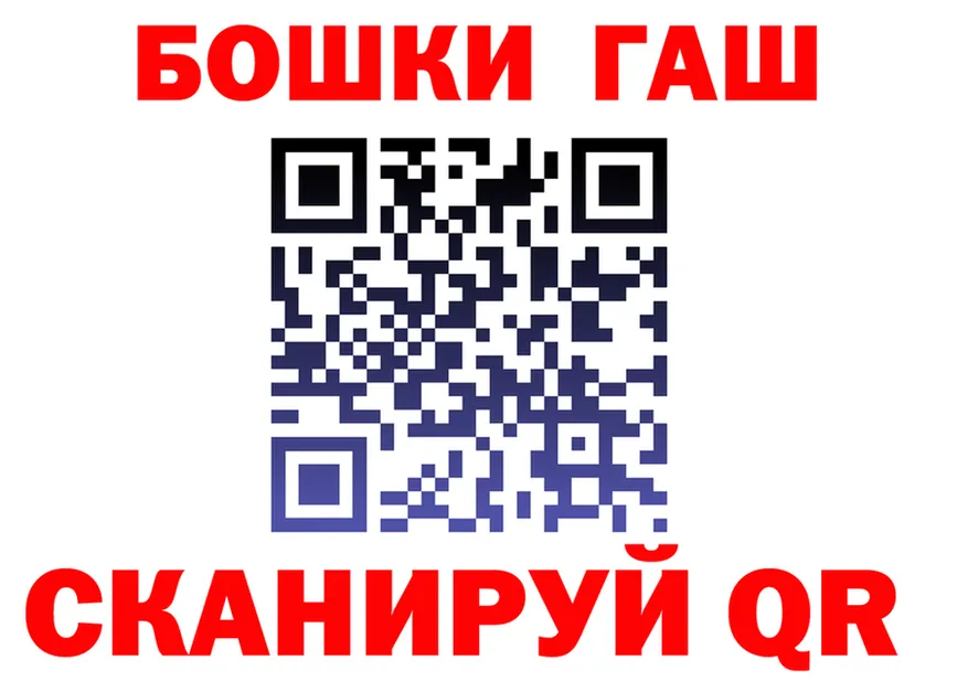 ТГК Wax зеркало маркетплейс hydra Электрогорск